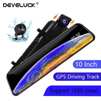 

10" DVR Touch Screen stream media Dash cam Double lens Rear view camera GPS track playback Night vision enhancement Parking moni