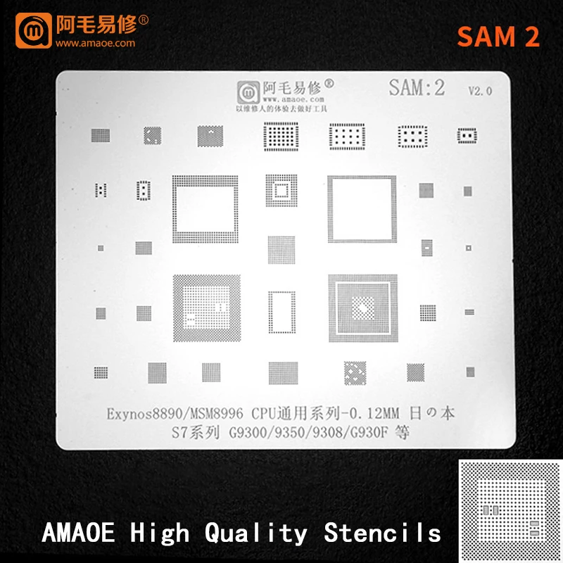 US $50.95 14PCS BGA Reballing Stencil For Samsung all models CPU RAM PMIC WIFI AUDIO S7 S8 A40S NOTE8 Charging CHIP IC TIN Solder Template