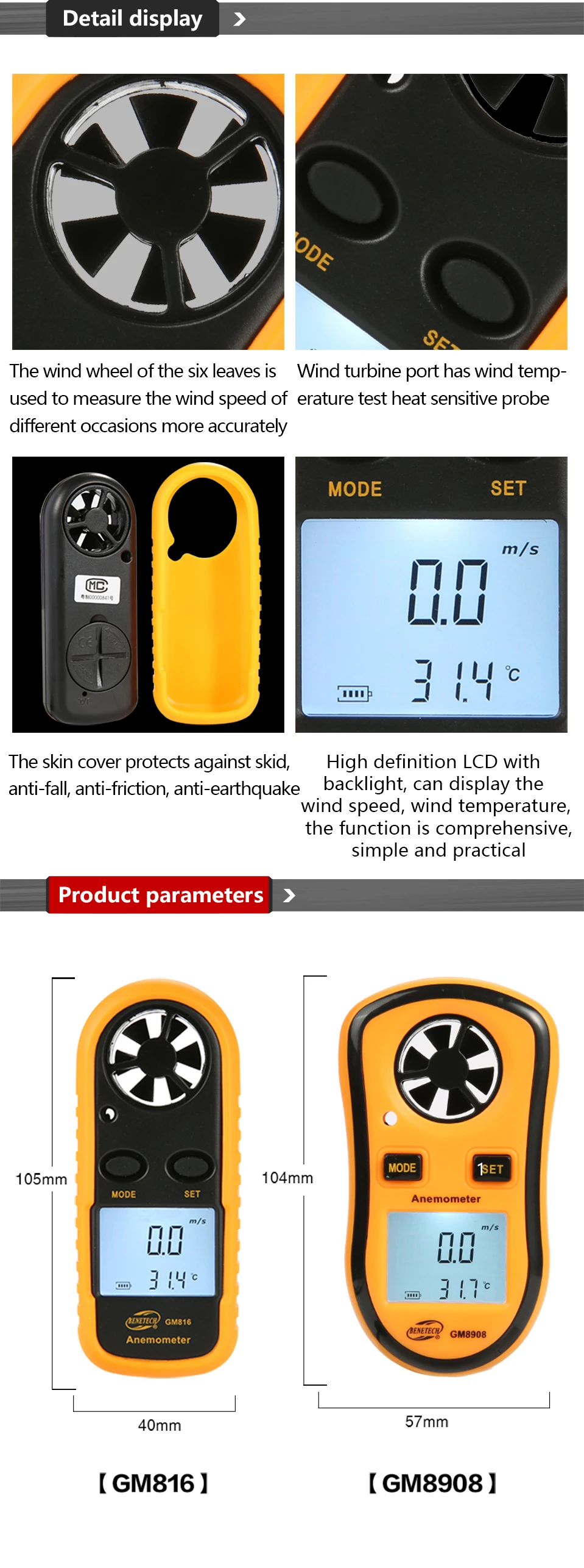 GM816--Wind-Speed-Gauge-Meter_07