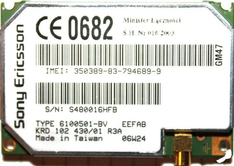 Модуль GM47 GSM GPRS SONY ERICSSON Arduino Raspberry Occasion (SIM900) | Компьютеры и офис