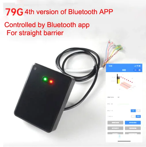 79GHz Bluetooth Barrier Gate Control Radar Vehicle Detector of Collision Avoidance / Radar Ground Sensor for Parking Lot electric bolt lock Access Control Systems