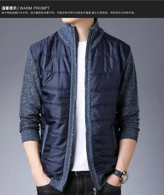 QQ截图20191102171230