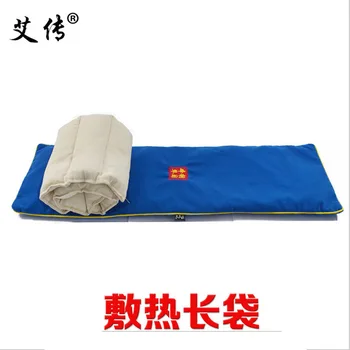 

Coarse Salt Hot Compress Packet Bag Spine Sunburn Mineral Physiotherapy Salt Bags