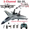 EPP RC Airplane 2.4GHz 3CH 6-axis Gyro RC Gliding Plane SU35 Fixed Wing Aircraft Foam Dron Electric Remote Control Outdoor Toys 1