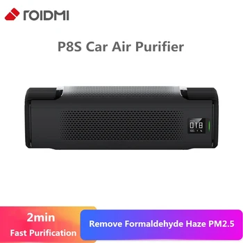 

Roidmi air purifier Air Freshener Cleaner P8S fast purification Remove formaldehyde Haze PM2.5 APP Control Low Noise