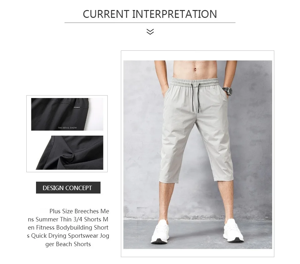 Men's Shorts Activewear Running Outdoor Men Shorts Summer Breeches Thin Nylon  3/4 Length Trousers Male Bermuda Board Quick Drying Beach Black Men Long  Shorts 85-90Kgfor3Xl Lightgrey : Amazon.co.uk: Fashion