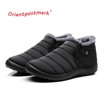Unisex Winter Snow Boots – Warm Plush-Lined Waterproof Ankle Boots with Anti-Skid Sole for Men & Women 1