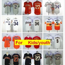 Юность Хьюстон Жозе алтув Alex Bregkids Джефф Бэгвелл Нолан Ryan FLEX& Cool базовый игрок Джерси