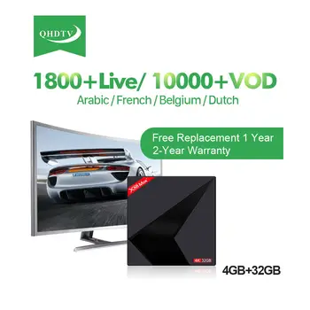 

IPTV France Arabic Belgium X88MAX Plus Android 9.0 1 Year QHDTV Subscription IPTV France Netherlands Germany No APP Include