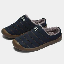 Новые повседневные кроссовки; коллекция года; зимние мужские домашние тапочки для мужчин; теплая плюшевая обувь; мягкие мужские домашние хлопковые тапочки в полоску; нескользящая обувь