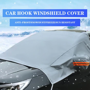 

Universal Car Front Window Windscreen Covers Sunshade Cover Snow UV Ice Shield For Windshield Winter Summer