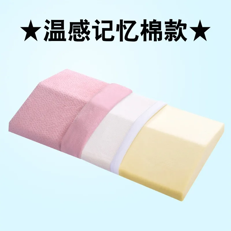 Pregnant Woman Waist cushions maternity lumbar pillow memory foam back cushion pillow sleep lumbar pad triangular cushion bed
