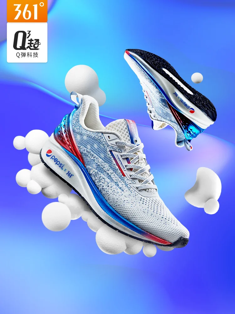 q running shoes