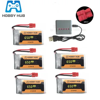

lipo Battery 3.7V 650mAh 30c For Syma X5HC X5HW RC Quadcopter Drone spare parts 3.7v 852540 battery +charger set Free shipping