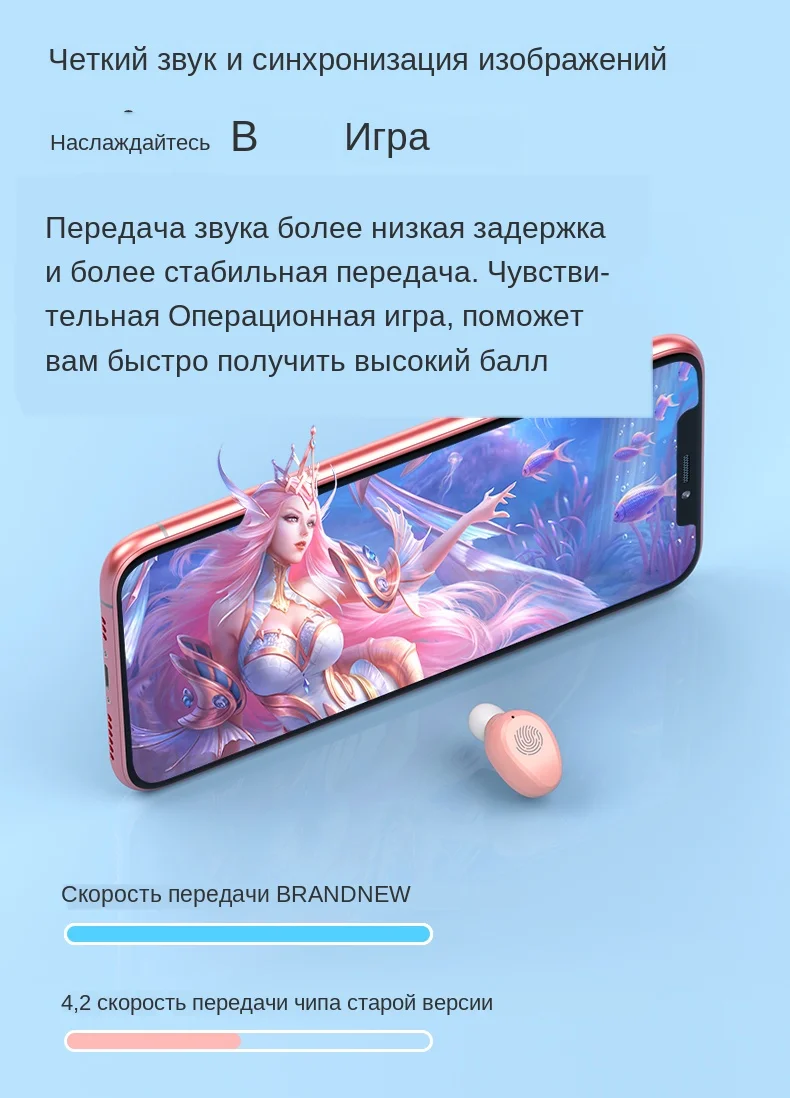 风扇英文详情_19