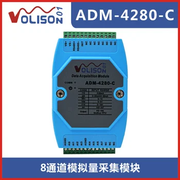

8-channel Analog Acquisition Module 0-20mA 0-10V 4-20ma to 485 Current and Voltage Modbus Rtu