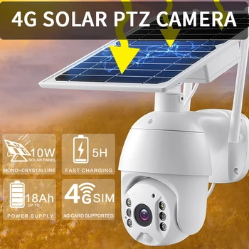 

4G Solar Outdoor PTZ IP 360 smart Camera power battery IR Night Vision remote Surveillance exterieur wifi Wireless security CCTV