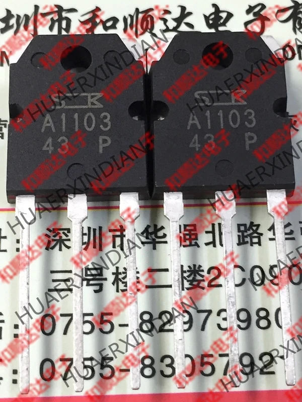 20 шт./лот 2SA1103 A1103 TO-3P на