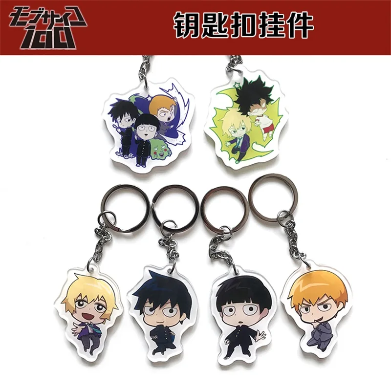 

Anime Mob Psycho 100 Mobu Saiko Hyaku Kageyama Shigeo Kageyama Ritsu Cosplay Acrylic Keychain Phone Pendant Keyring Xmas Gifts