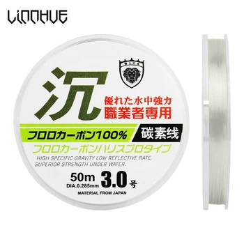 

Linnhue 50m 100% Fluorocarbon Carbon Fiber Fishing Line Monofilament Super Strong Fluorocarbon Line Carbon Fiber Fishing Wire