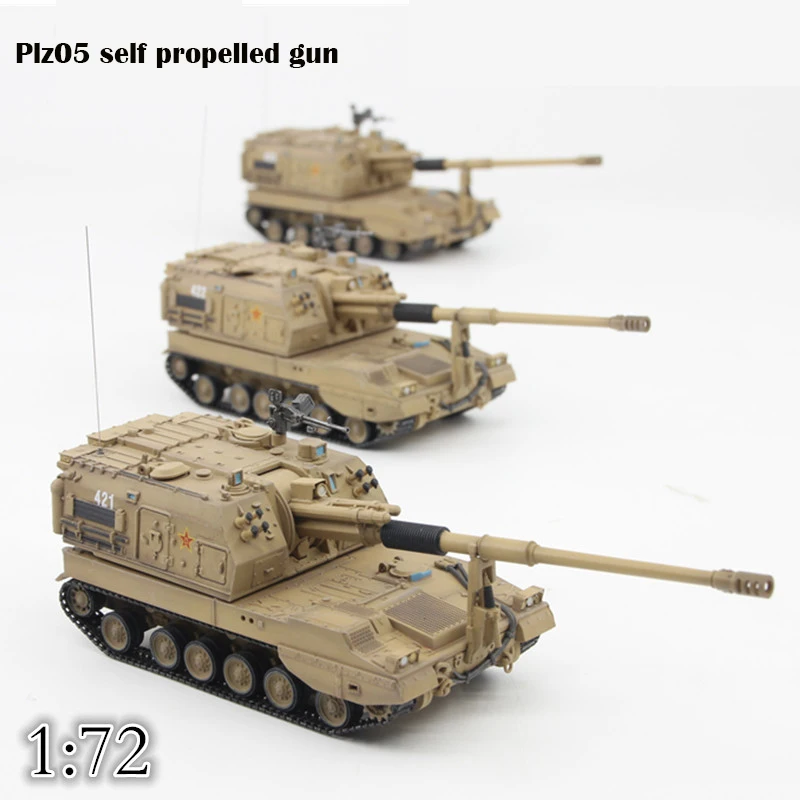 1: 72 Китайская армия plz05 самоходный пистолет 05 Тип Танк модель готовой модели продукта пустынное покрытие