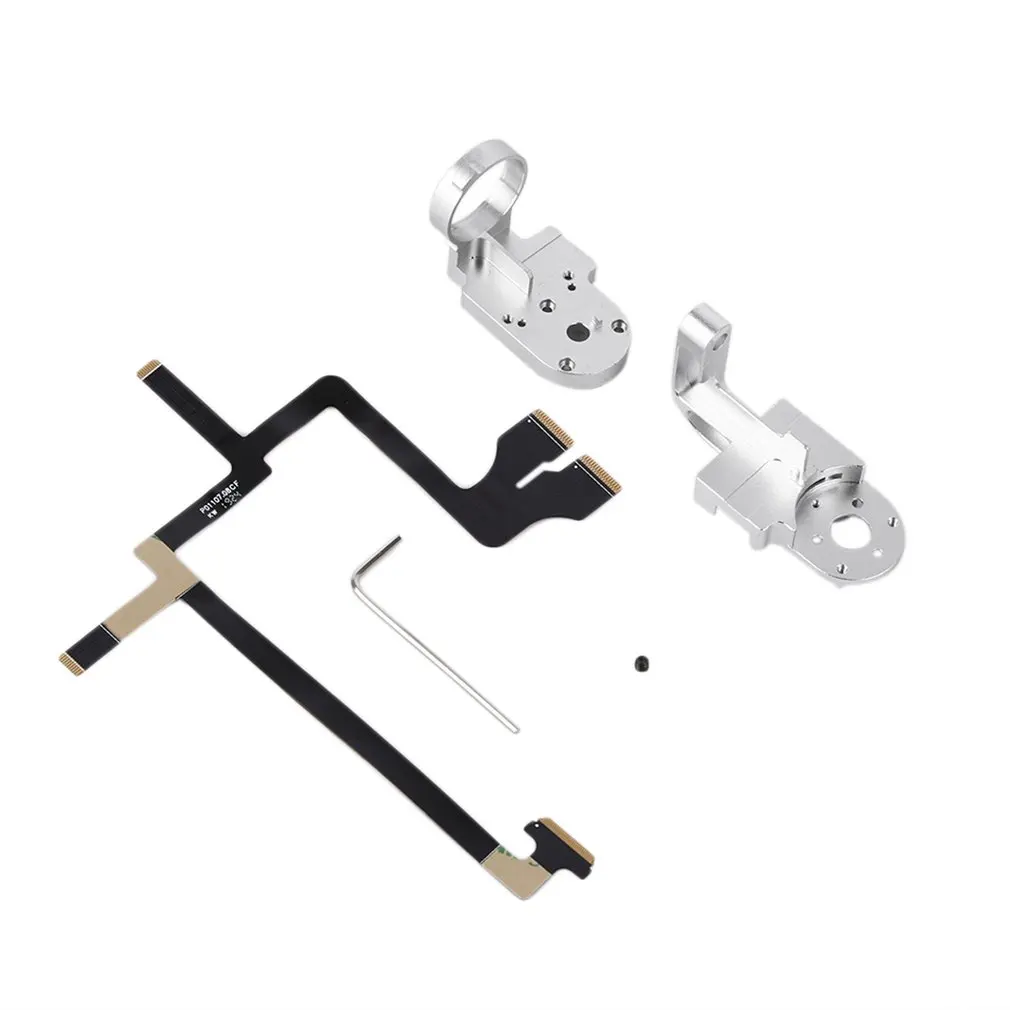 

STANDARD Gimbal Yaw and Roll Arm Repair Kit Part + Screw for DJI Phantom 3 CNC-machined from 6061 Aircraft-Grade Aluminum