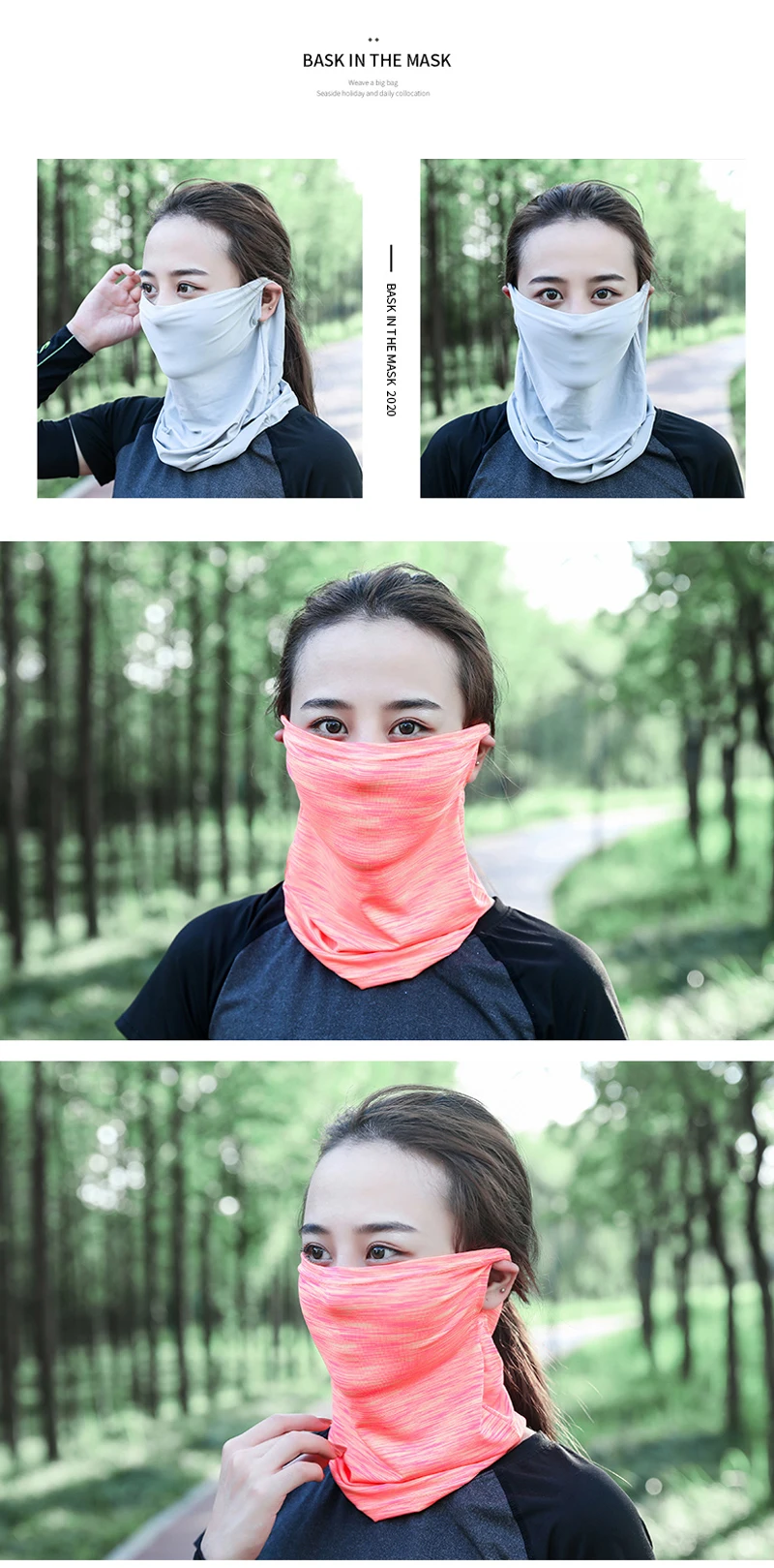 面罩_16