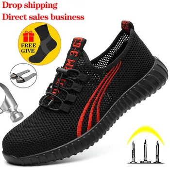 

Lightweight Safety Shoes Work Sneakers Indestructible Work Safety Boots Anti-Piercing Work Shoes Puncture-Proof Boots Men Shoes