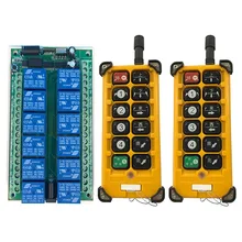 3000m DC12V 24V 12CH Radio Controller RF Wireless Remote Control Overhead travelling crane System Receiver + Transmitter