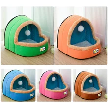 puppy house toy online shopping