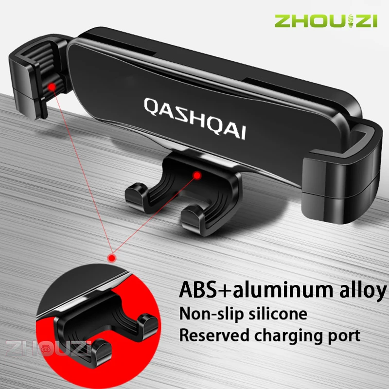 Car Mobile Phone Holder Air Vent Stand GPS Gravity Bracket For Nissan Qashqai J11 Car Accessories mobile phone holder,phone holder,gps holder