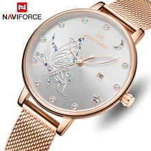 Top Brand NAVIFORCE Women Fashion Luxury Watch Female Simple Business Quartz Watches Lady Stainless Steel Waterproof Wristwatch
