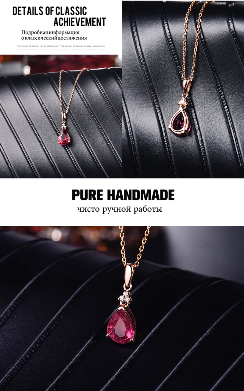 women ruby pendant 1