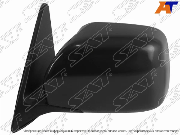 Зеркало TOYOTA LAND CRUISER 100 98-07 LH 3 контакта SAT ST-TY90-940-2 | Автомобили и мотоциклы