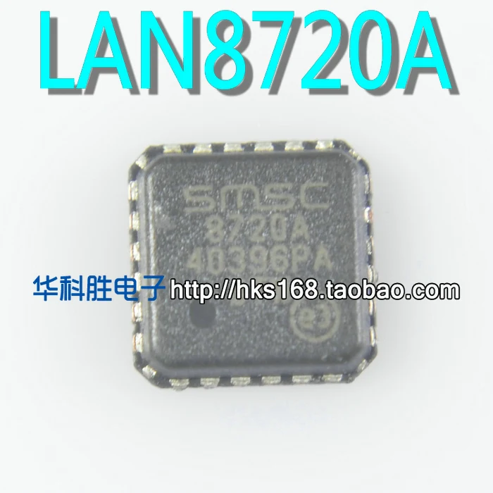 5 предметов в партии, LAN8720A 8720A QFN-24Z X