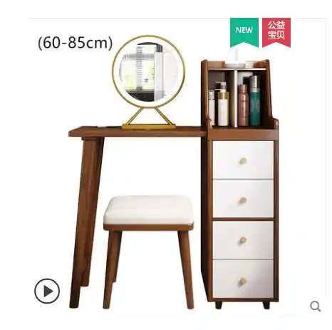 small wood dressing table