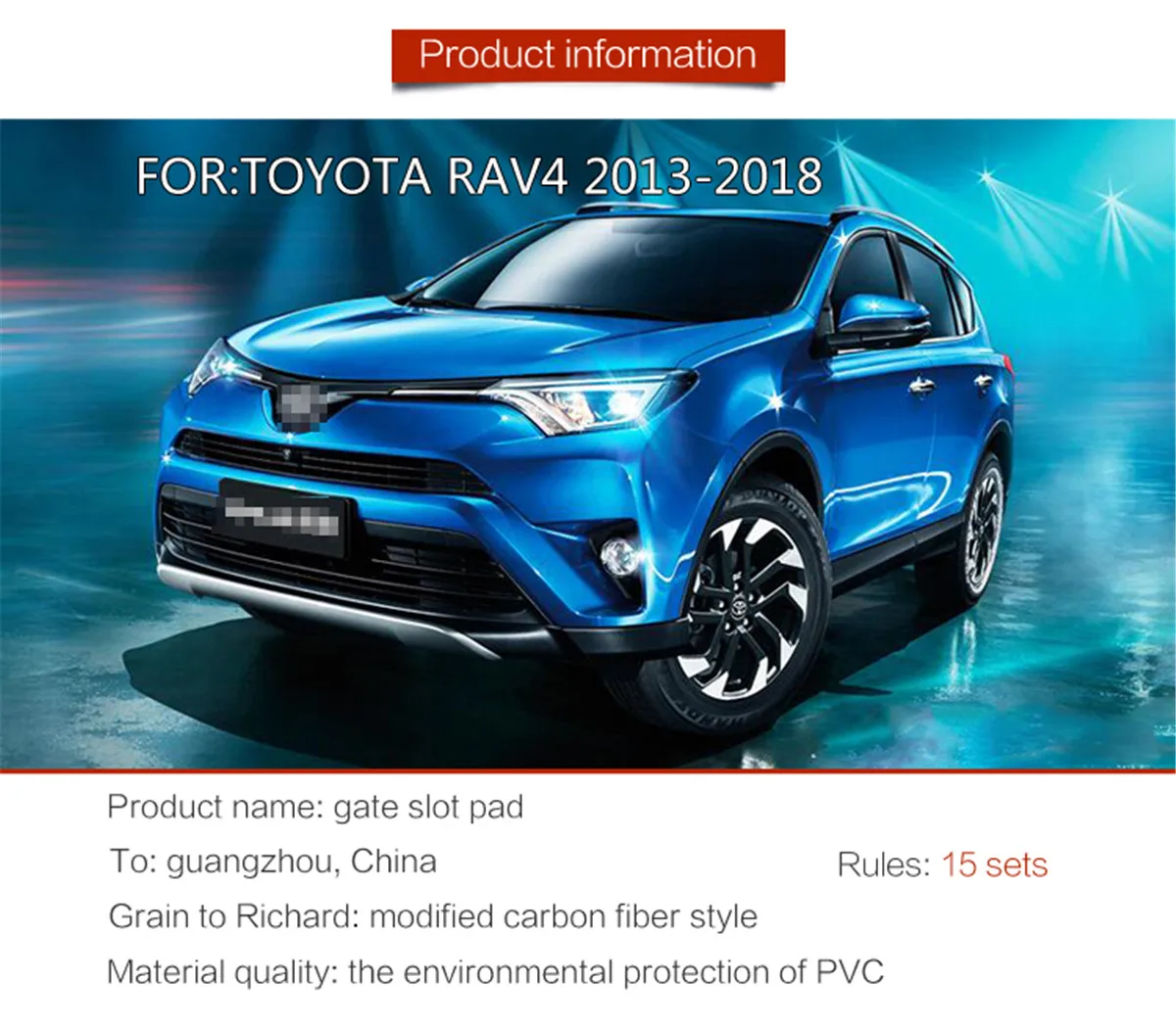15 шт. для Toyota RAV4 2013 2018 противоскользящие ворота Слот коврик резиновые горки