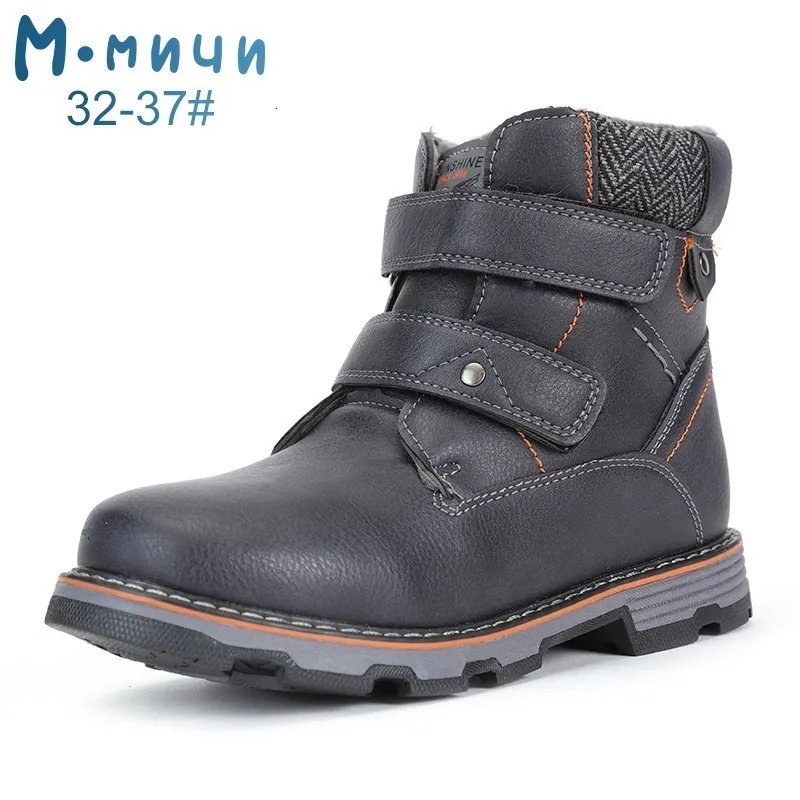 boys round toe boots