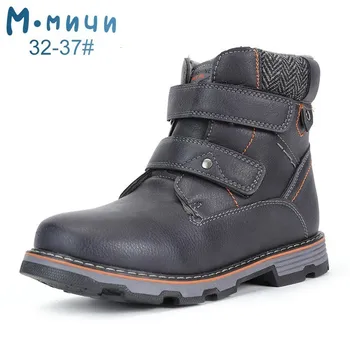 

MMnun Winter Children Shoes Size 27-37 Boys Boots PU Snow Boots Children Fashion Kids Boots Round Toe Boots For Boys ML9848K