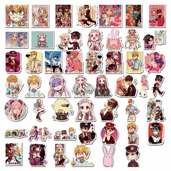 

50PCS/Pack Anime Toilet-Bound Hanako-kun Stickers PVC Graffiti Stickers Suitcase Luggage Guitar For Children Toys 2020