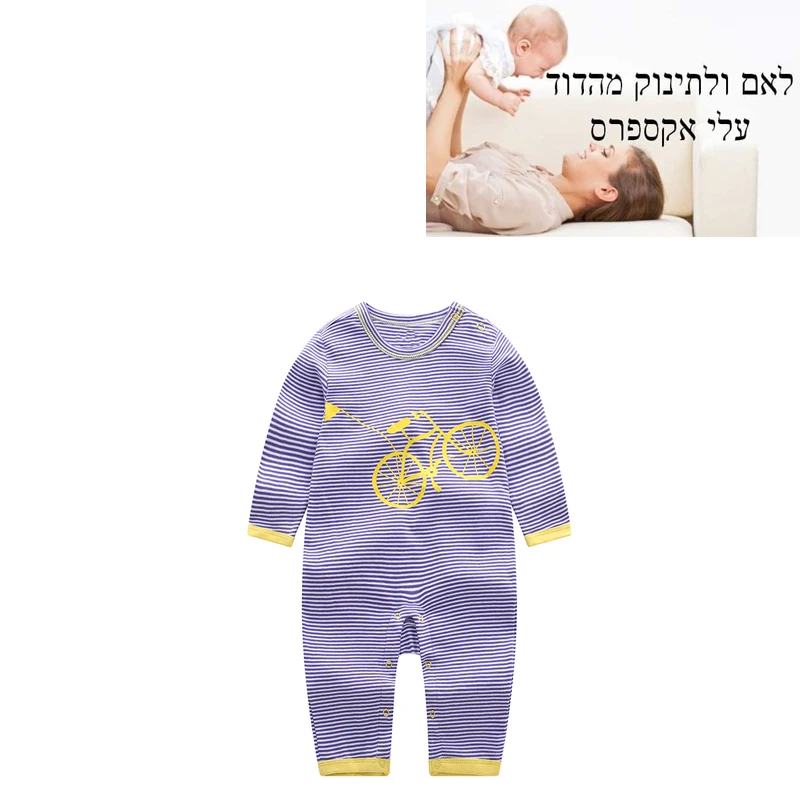 Детский цельнокроеный комбинезон; детская одежда; 12,12 для новорожденных