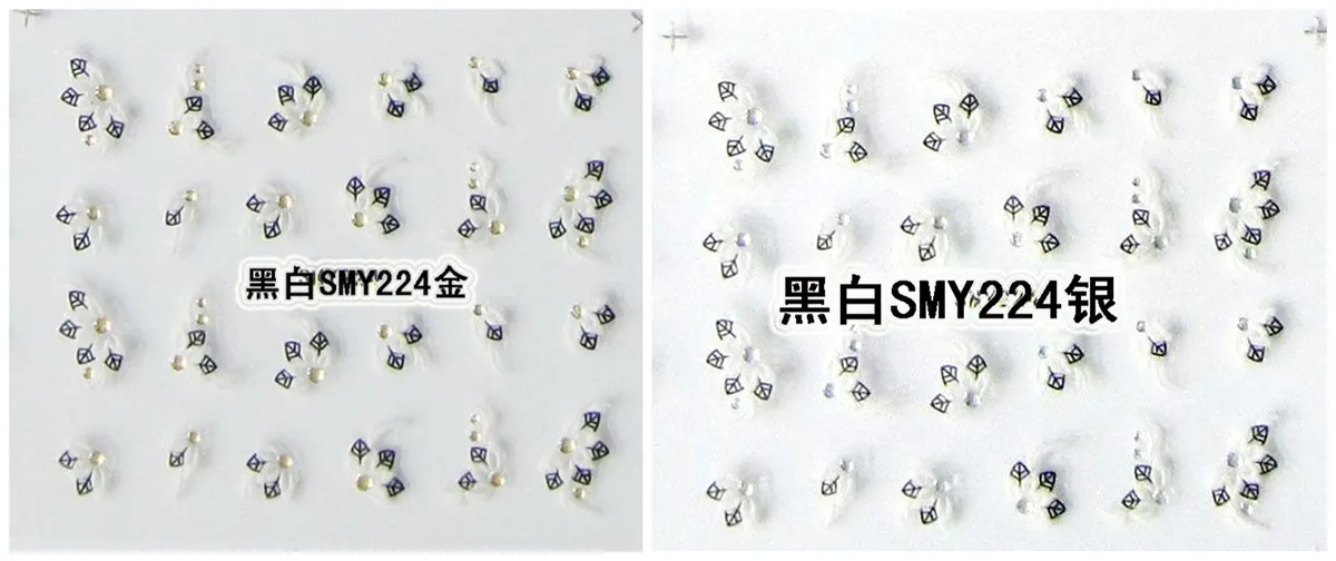3D резинка Smy203-226 черный и белый г-н Чжан вспенивание бронзового серебра наклейки для ногтей маникюра стикер s