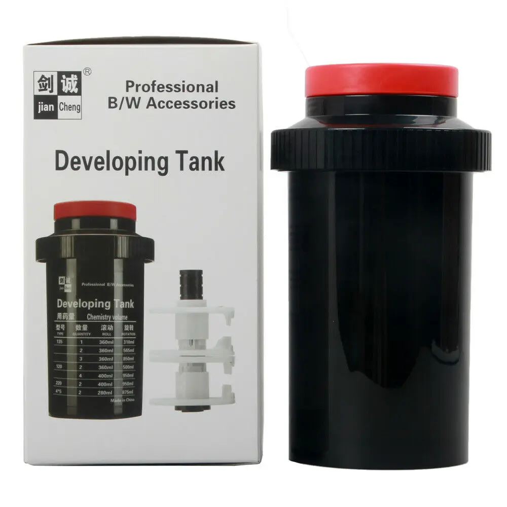 eTone Film darkroom Developing Tank 3 Spirals 120