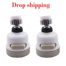 360 Rotate Adjusting Tap Kitchen Faucet Shower Head Water Saving for Kitchen Faucet filtered Faucet Accessories