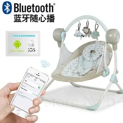  Baby Rocking Chair Electric Cradle Bed Recliner Soothing Child Coax Treasure Newborn |