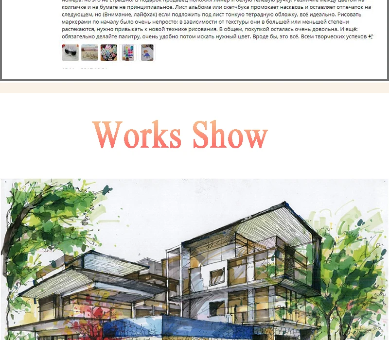 ROUCHNEW_22