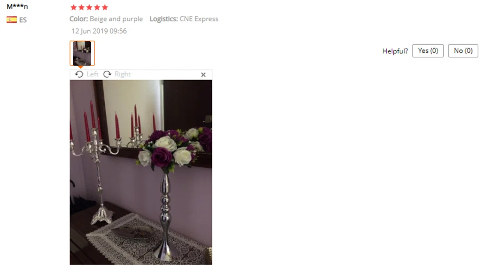 QQ截图20191126150631