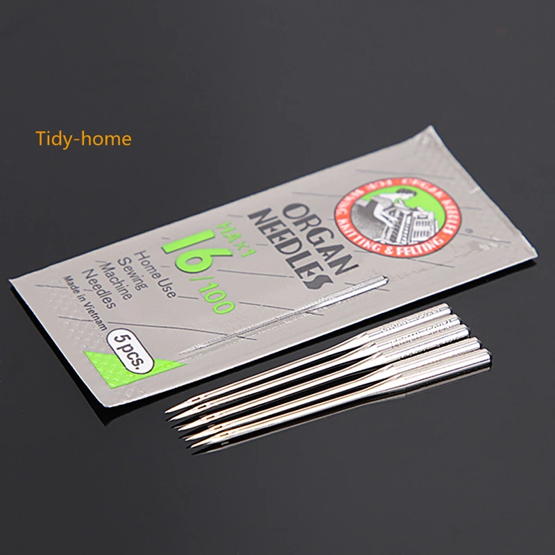 12343692101_1872093222 (2)