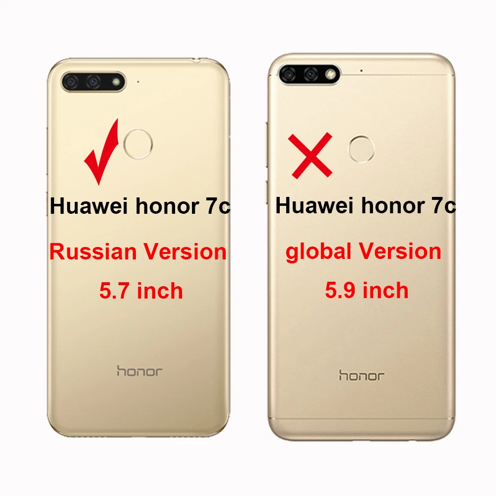 Матовый черный чехол для телефона Huawei Honor 7C Мягкий Силиконовый ТПУ с рисунком 5 7