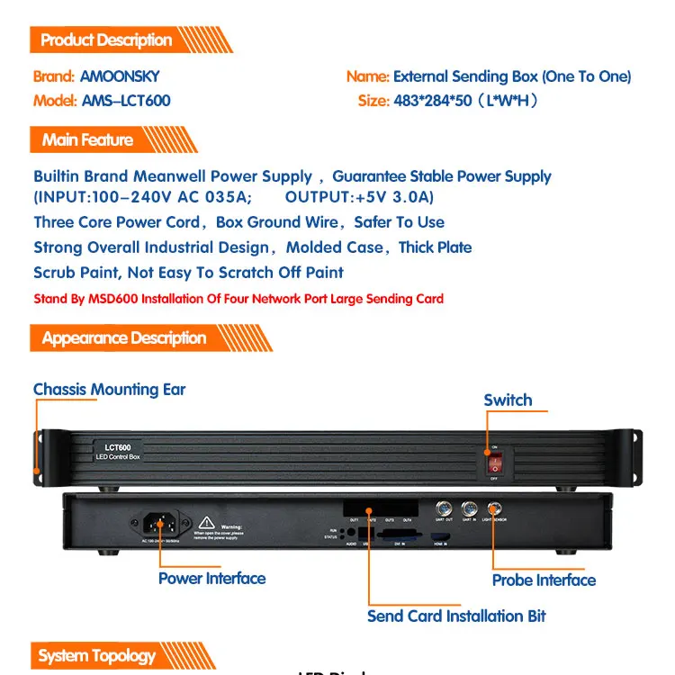 Led External Sending Box AMS-LCT600 support Novastar MSD600 big sending card LED video wall controller